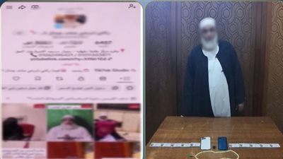 “كنت باخدع الناس باسم العلاج الروحاني”.. اعترافات مثيرة لدجال الإسكندرية