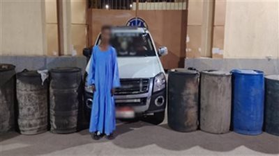 بعد سقوط مهرب السولار بأسوان.. هذه عقوبته طبقا للقانون