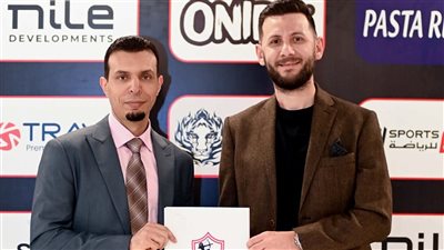 الزمالك يوسع نفوذه إقليميا بافتتاح أكاديميات جديدة في السعودية