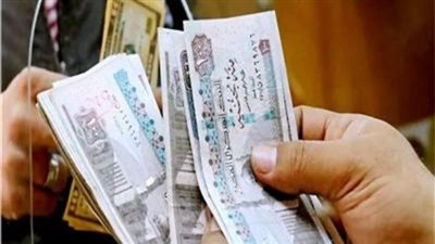 منحة العمالة غير المنتظمة 2026.. طريقة التسجيل وخطوات الحصول على 4500 جنيه
