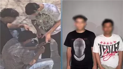 التحقيق مع طالبين لاتهامهما بتعاطي المواد المخدرة في النزهة