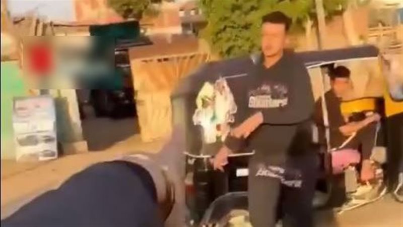 الواقعة 