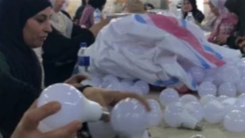 لمبات 
