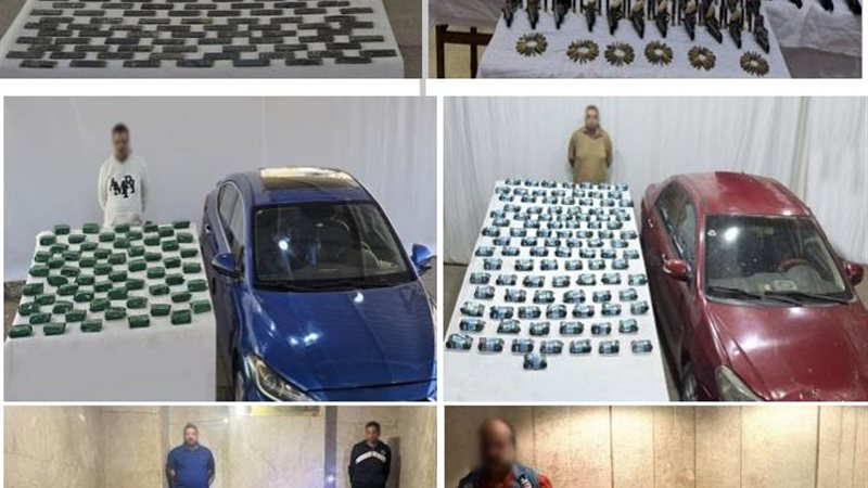 المضبوطات