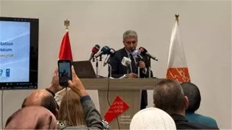 وزير السياحة 