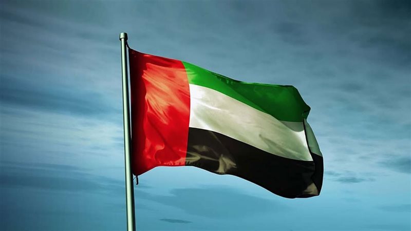 علم الامارات 