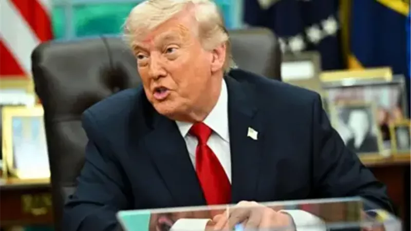 ترامب