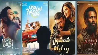 موسم عيد الأضحى السينمائي 2026.. صراع ناري على شباك التذاكر وأفلام ضخمة تقود المنافسة