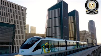 مونوريل شرق النيل يبدأ التشغيل التجريبي للمرحلة الأولى غدًا