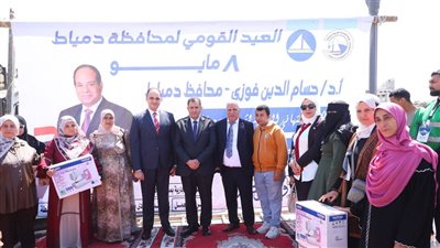محافظ دمياط يُكرم أبطال دمياط الفائزين ببطولة أفريقيا للمصارعة
