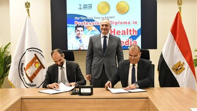 بروتوكول تعاون بين «الوطنية للإعلام» و«المستشفيات التعليمية»..وتدشين أول دبلومة مهنية للإعلام الصحي