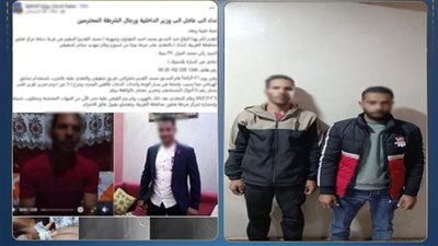 خلافات عائلية تتحول لمشاجرة متبادلة بالغربية.. وهذه عقوبة الجريمة