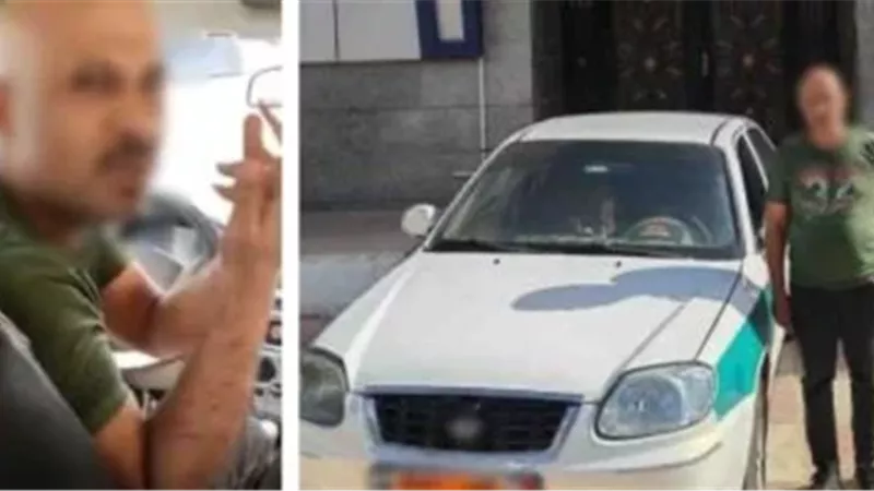 المتهم عقب القبض عليه