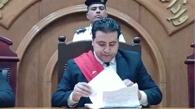 المحكمة 