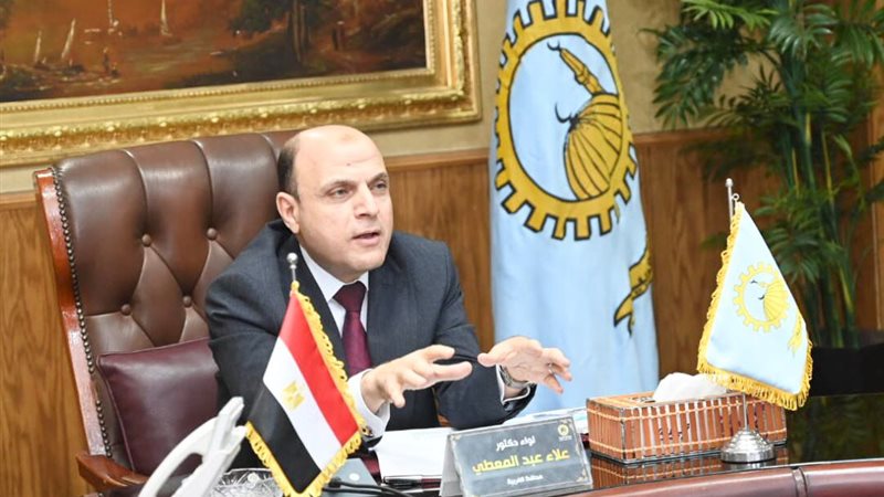 محافظ الغربية 