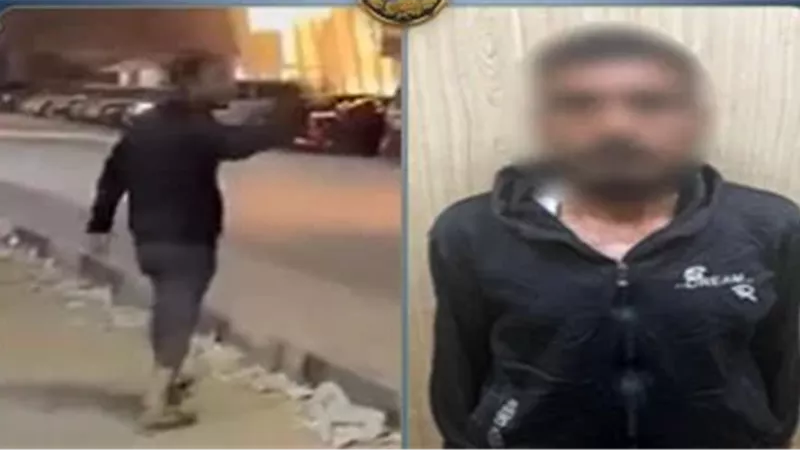 المتهم 
