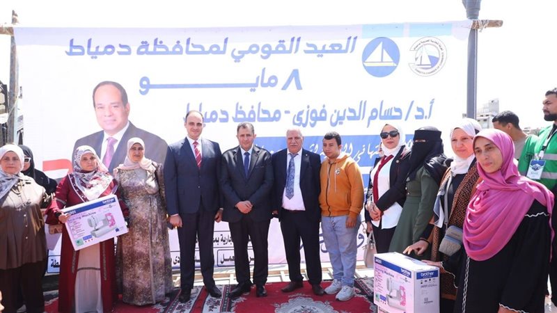 محافظ دمياط