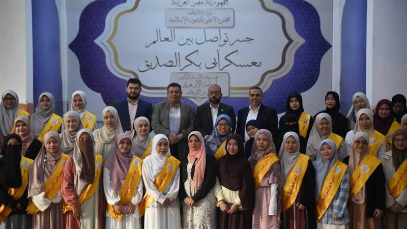 جانب من فعاليات الندوة 