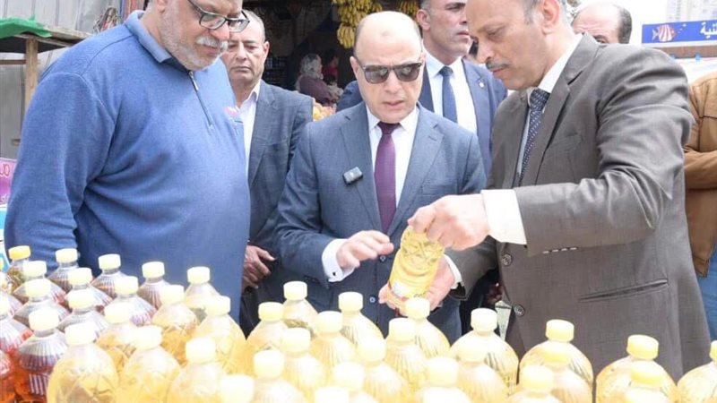 محافظ الغربية 