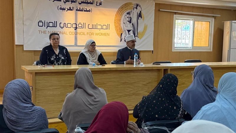 جانب من اللقاء 