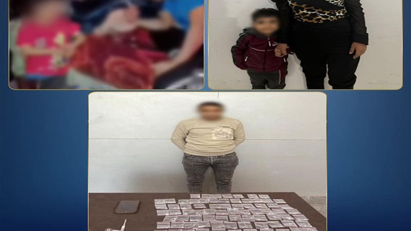 المتهمين 