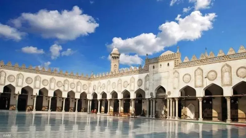 الأزهر الشريف 