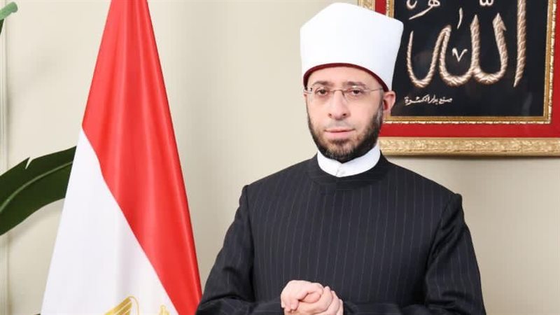 وزير الأوقاف 