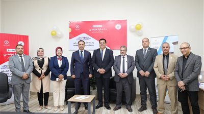 افتتاح وحدة التضامن الاجتماعي بجامعة بني سويف التكنولوجية