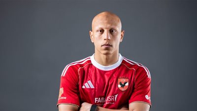 بسبب التهميش.. عمرو الجزار يدرس الرحيل عن الأهلي على سبيل الإعارة