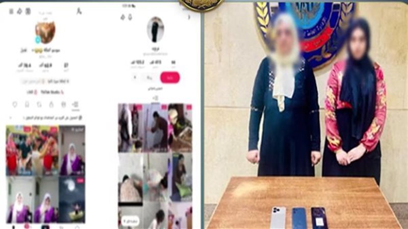 المتهمتان