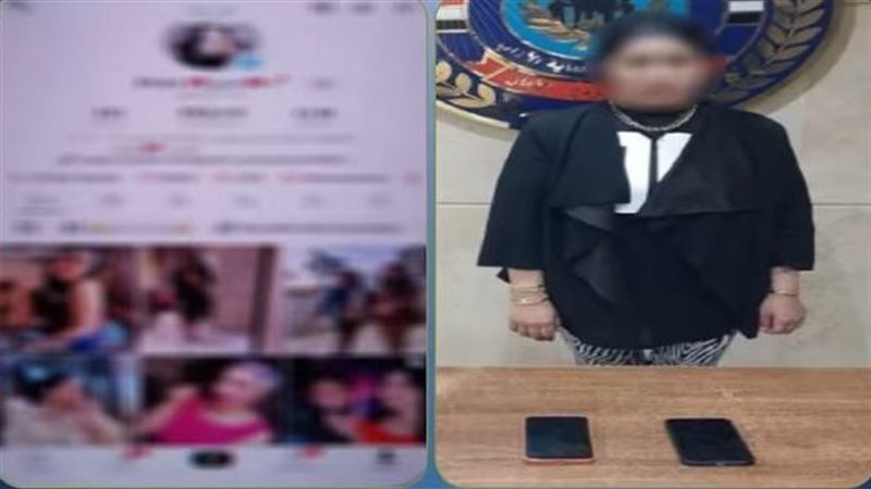 المتهمة عقب الفبض عليها