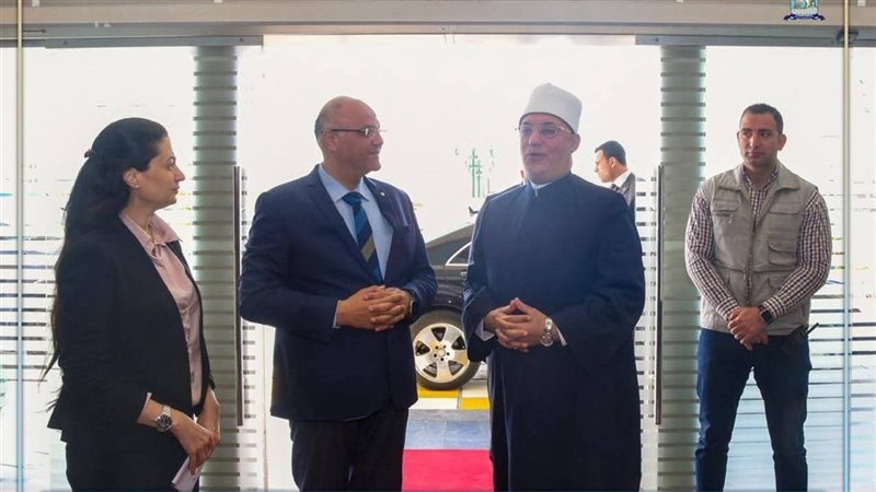 مفتي الجمهورية ومحافظ الإسكندرية 
