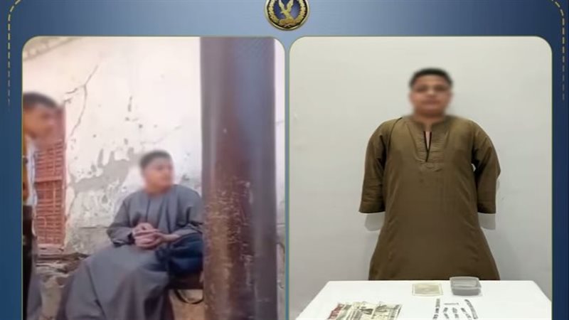 المتهم 