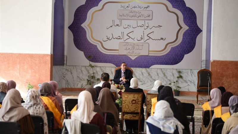 جانب من الفعاليات 