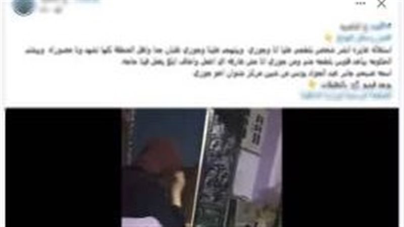 المنشور المتداول 