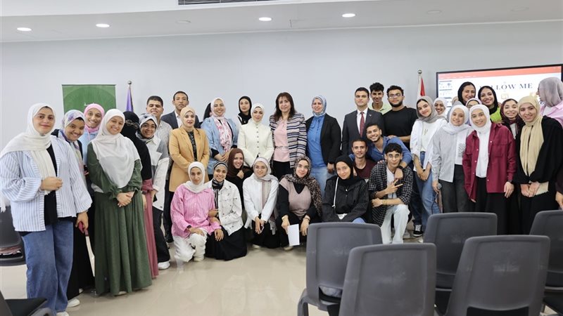 صورة تذكارية