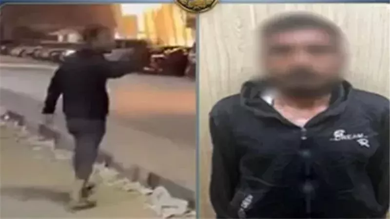 المتهم