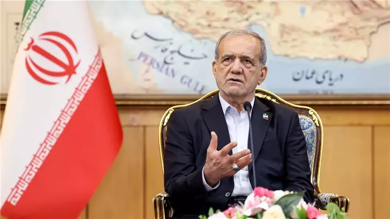 الرئيس الإيراني مسعود بزشكيان