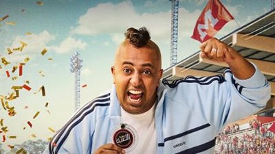 محمد أوتاكا.. من مسرح المدرسة لنجم الكوميديا وصاحب شخصية غريب في اللعبة