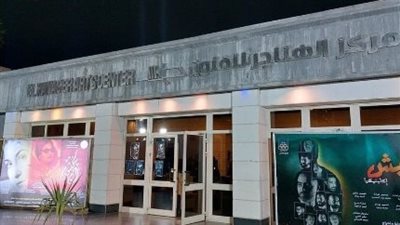 “ولاد البطة السودا” ينطلق على مسرح الهناجر برؤية غنائية ساخرة للمخرجة عبير علي