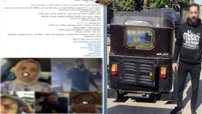 توكتوك يسير عكس الاتجاه ويصطدم بسيارة سيدة.. إصابات وتلفيات وبلاغ بالقاهرة