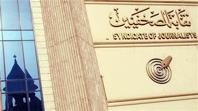 لأول مرة.. «الصحفيين» تمنح عمرتين مجانيتين عبر قرعة حفل تأشيرات الحج