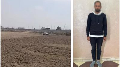 اعترافات مثيرة لناشر فيديو التعدي على أرض زراعية بالإسماعيلية