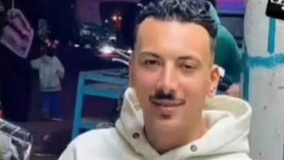 العثور على جثمان شاب شربين الغريق 