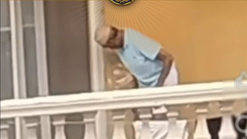 المتهم 