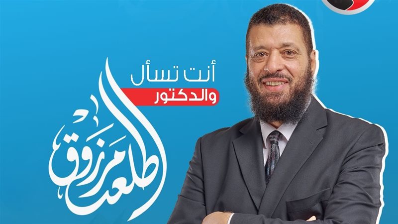 طلعت مرزوق 