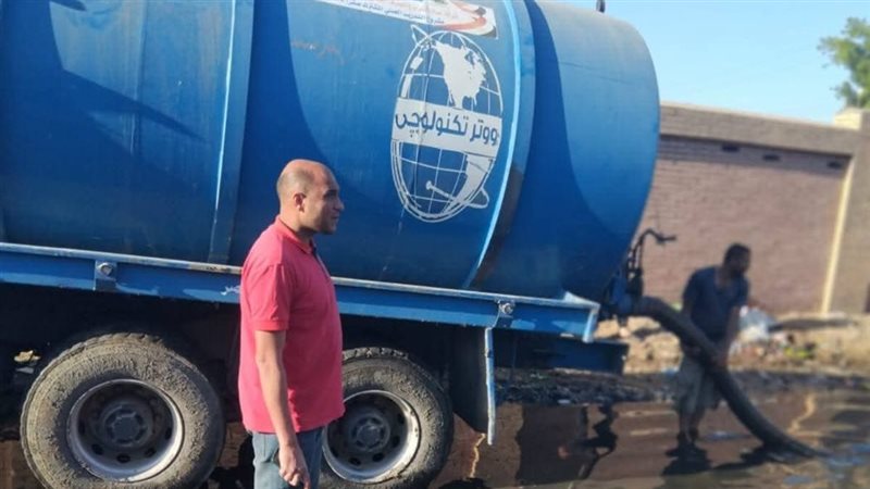 صورة من موقع العمل