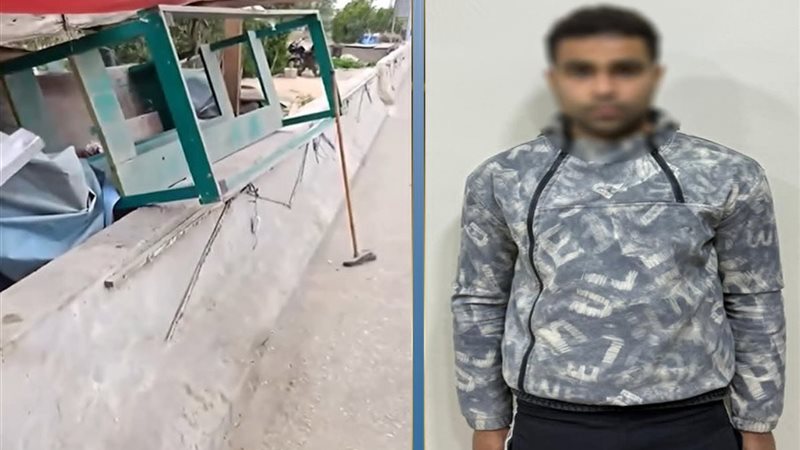 المتهم 