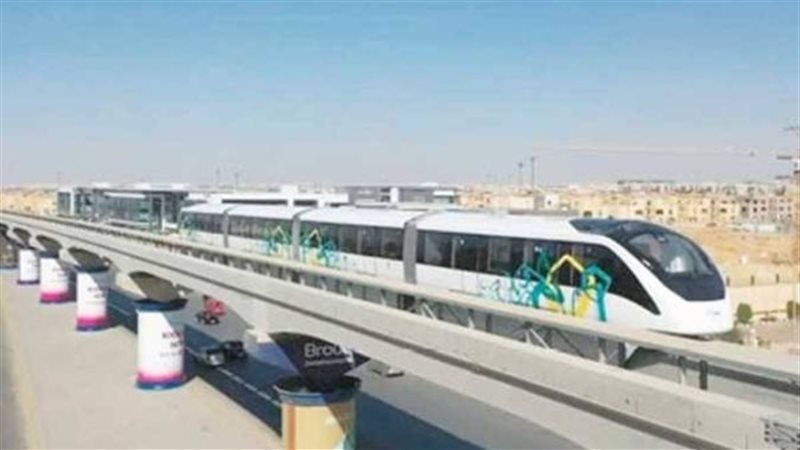  مونوريل شرق النيل 
