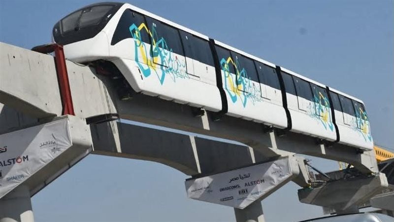  مونوريل شرق النيل
